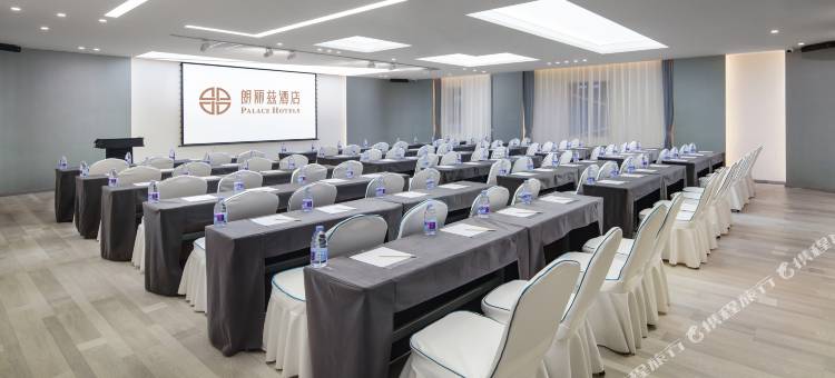 朗丽兹酒店(北京中关村苏州街店)图片