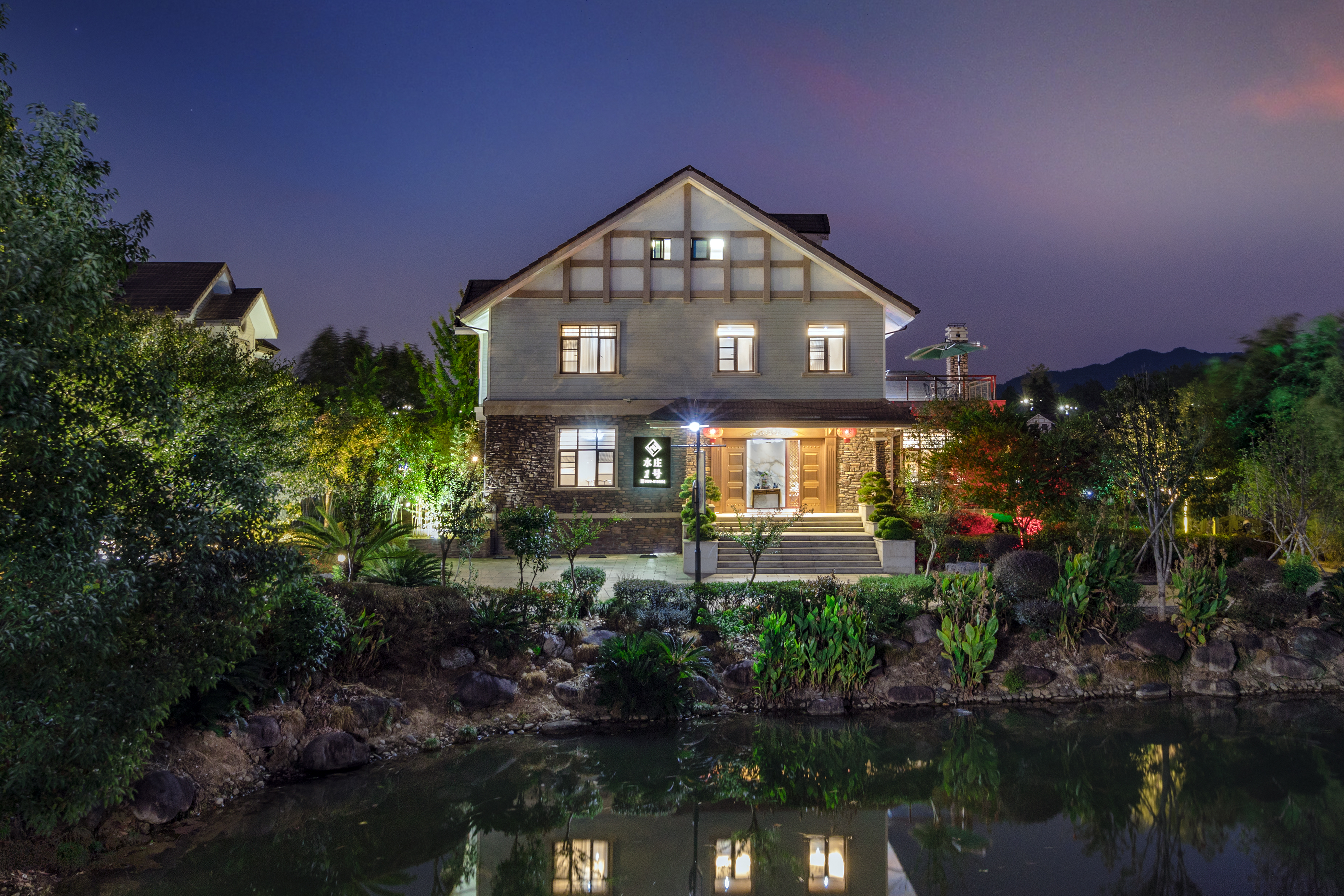 Wuyi Shanshuizhuang No.1 Holiday VillaOver view