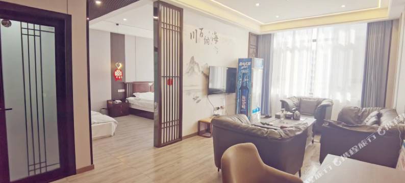 嘉祥冉子宾舍酒店图片