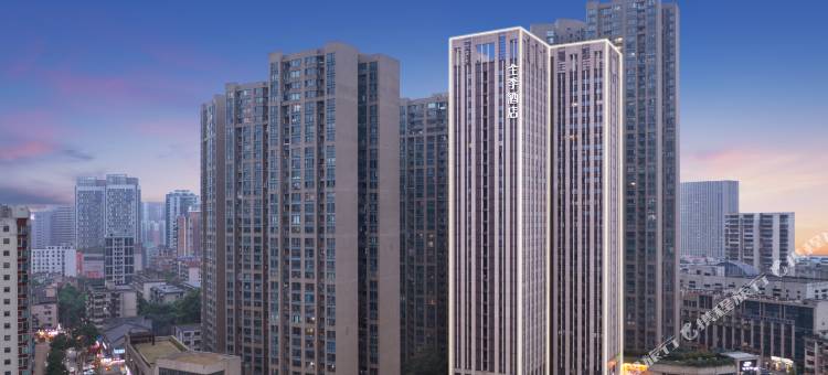 全季酒店(长沙五一广场东塘店)图片
