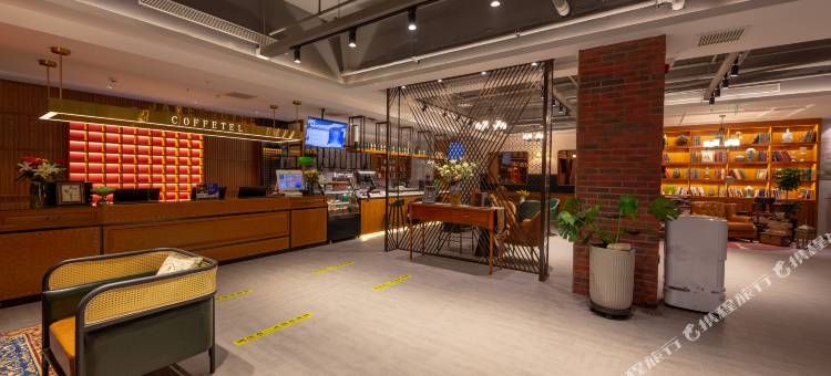 喆啡酒店(廊坊建设路店)图片