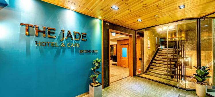 翡翠酒店(The Jade Hotel)图片