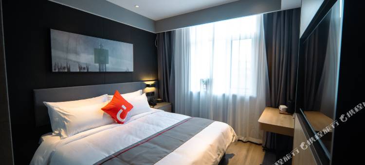 尚客优悦酒店(禹城金辰国际花园店)图片