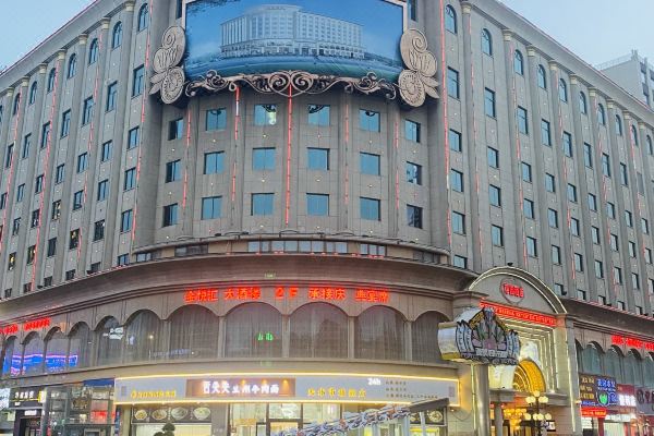 天水花园酒店预订价格,联系电话位置地址【携程酒店】