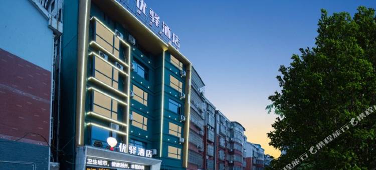 优驿酒店(荆州长江大学店)图片