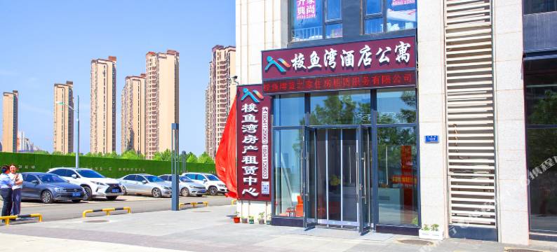 大连梭鱼湾海景公寓(杉杉奥莱店)图片