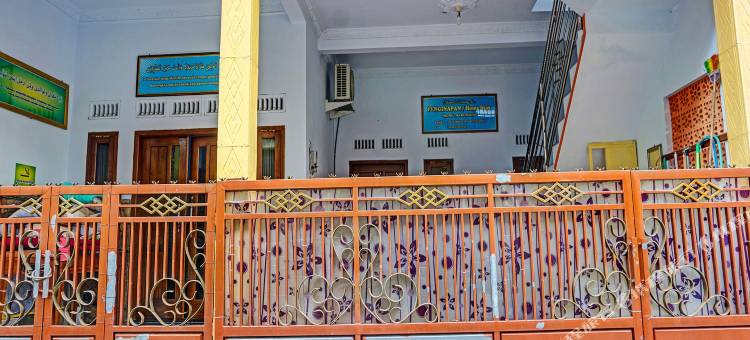 Hotel O Noril Haromain伊斯兰民宿(Hotel O Noril Haromain Homestay Syariah)图片