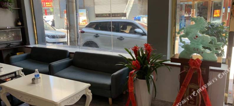 怀仁666电竞民宿图片