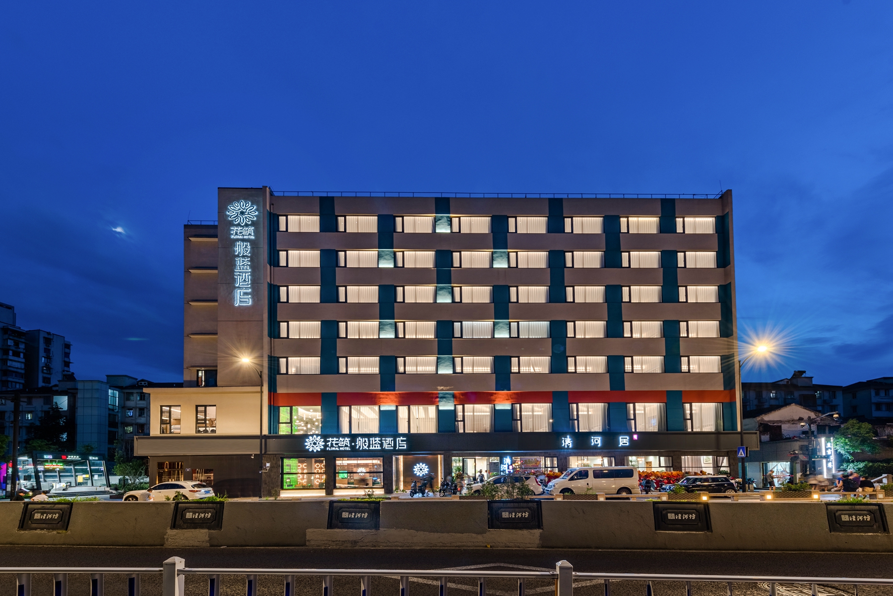 Hangzhou West Lake Hefangjie Banland Hotel Over view