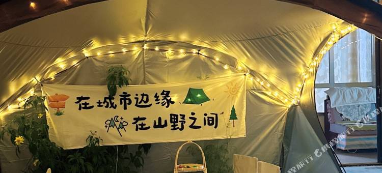 伊洁民宿(茶卡店)图片