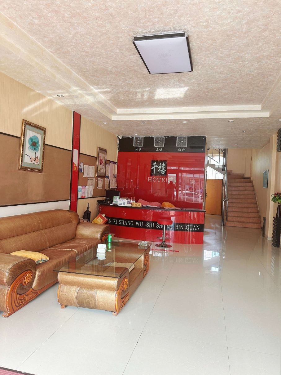 Millennium Business Fashion HotelOver view