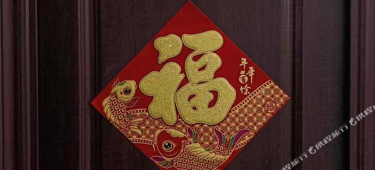 知秋小筑民宿图片