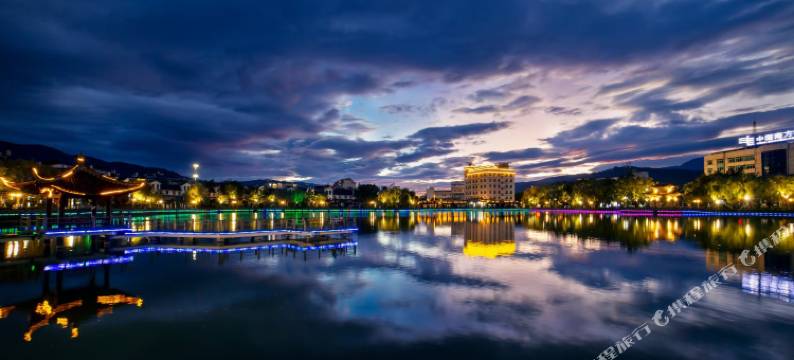 梁河石木缘温泉民宿图片