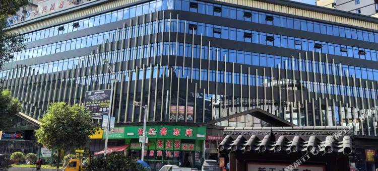 桑植4070电竞酒店图片