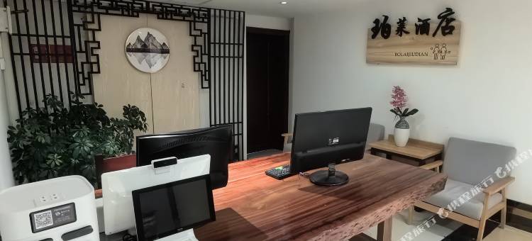 珀莱酒店(桂林全州中心广场店)图片