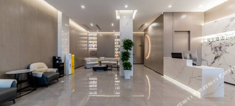 知兮酒店(越王楼店)图片