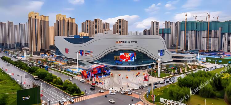 印象优选公寓(沈北吾悦广场店)图片