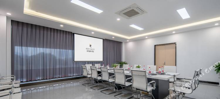 黄山丽呈睿轩酒店(屯溪新安江畔店)图片