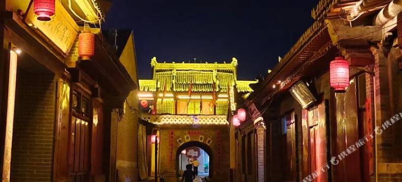 蔚县福鑫农家院图片