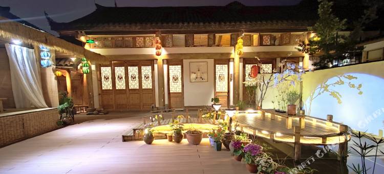 五采莲民宿(乐山大佛游客中心售票处店)图片