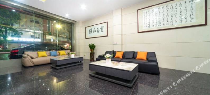 尚品悠闲酒店(阳江粤运汽车站沃尔玛店)图片