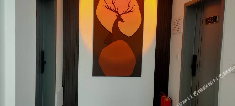 相约民宿(单县北外环店)图片