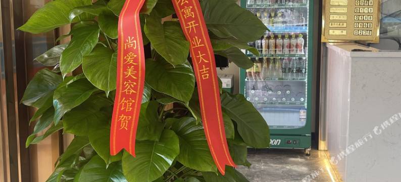防城港斯帆酒店公寓图片