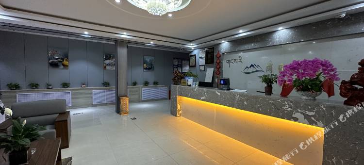 同仁岗日宾馆图片