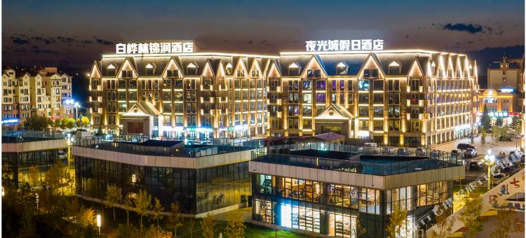 布尔津白桦林锦润酒店图片