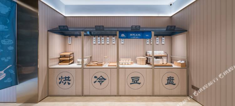 汉庭酒店(库车南湖华能商贸城店)图片
