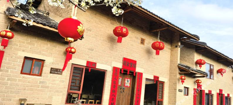 昭平绿叶家园民宿图片