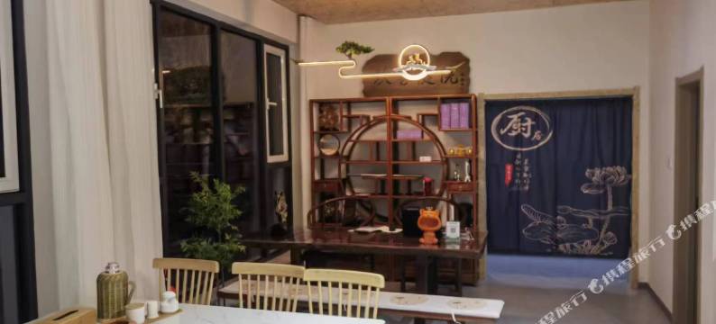 玖舍庭院民宿(乌兰哈达火山地质公园店)图片