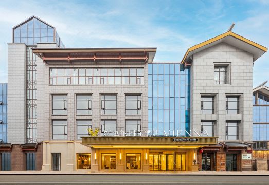 维也纳国际酒店（都江堰古城景区南桥店）外景图