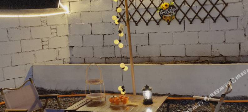 云客居民宿(本溪水洞店)图片