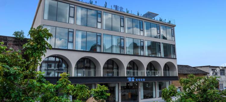 邓府颜舍民宿酒店(阳朔20元人民币风景区店)图片
