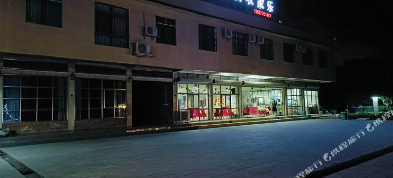 防城港大师傅农家乐图片