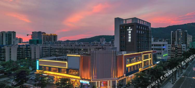 丽怡酒店(珠海平沙海泉湾旅游度假区店)图片