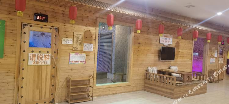 善泰青水台宾馆图片