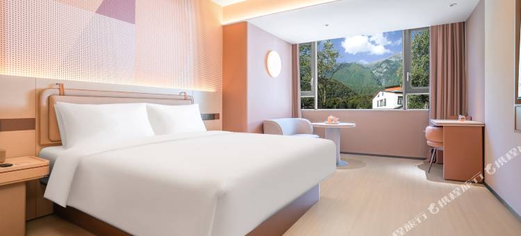 桔子酒店(林芝波密县318国道店)图片