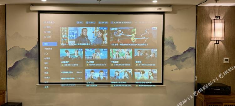 广西大厦酒店(武汉黄鹤楼粮道街美食街店)图片