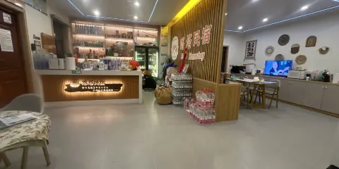 喀塔青旅民宿(塔縣美食街店)