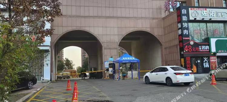哈尔滨暮色民宿(江北大学城地铁站店)图片