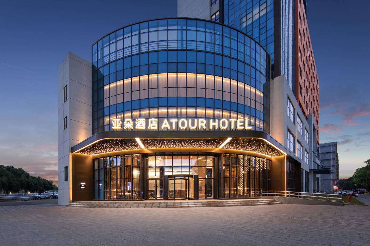温岭泽国领悦广场亚朵酒店图片