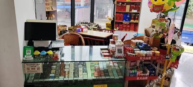 双桥坪骅航宾馆图片