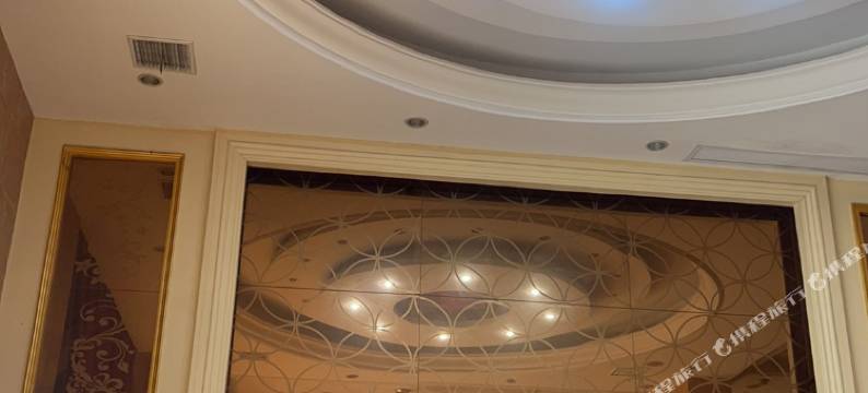 宁波新葡京商务酒店图片