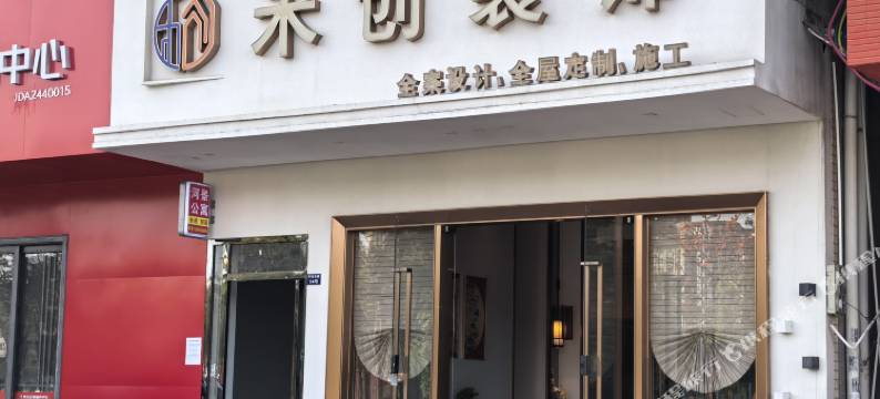 惠州河景公寓图片