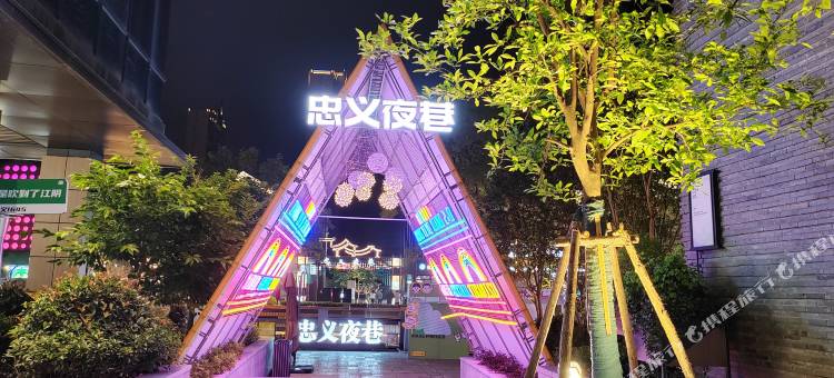 云梦一间民宿图片