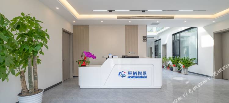 北京雁栖悦景民宿(雁栖湖景区怀柔北站店)图片