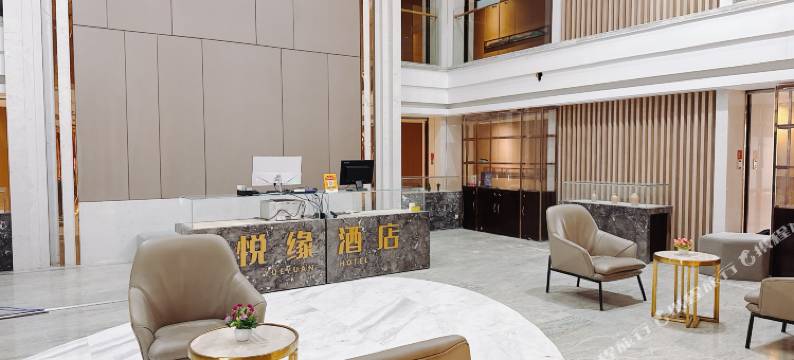 郑州悦缘民宿(中原万达广场二砂地铁站店)图片
