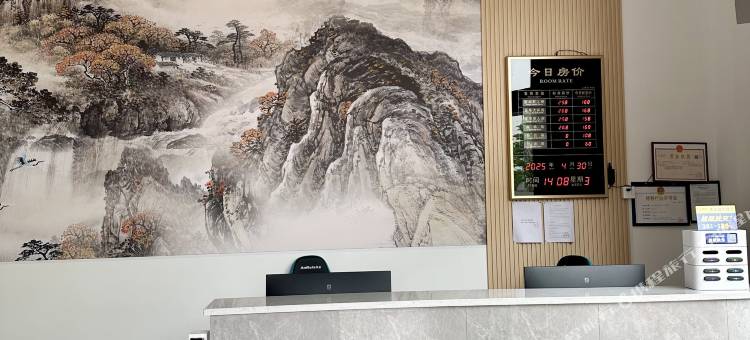 泉季酒店图片